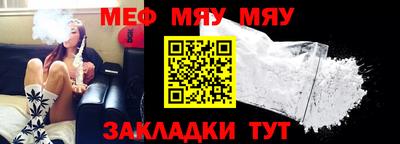 хмурый Бузулук