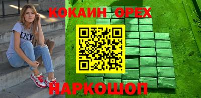 дмт Бугуруслан