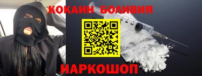 дмт Бугуруслан