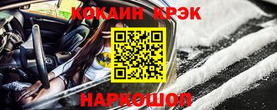 хмурый Бузулук