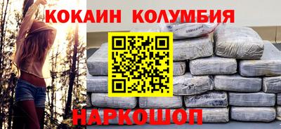 мдпв Рыбинск