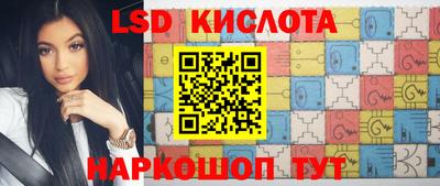 хмурый Бузулук