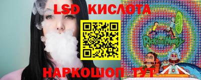 дмт Бугуруслан