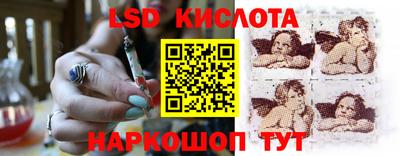 хмурый Бузулук