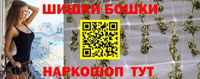 хмурый Бузулук