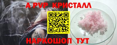 хмурый Бузулук