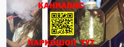 дмт Бугуруслан