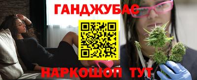 дмт Бугуруслан