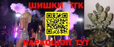 дмт Бугуруслан