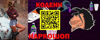 гашишное масло Будённовск