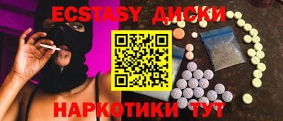 хмурый Бузулук