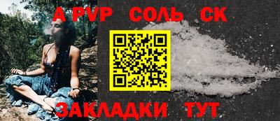 хмурый Бузулук