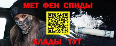гашишное масло Будённовск