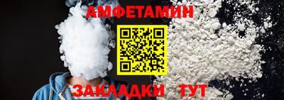 хмурый Бузулук