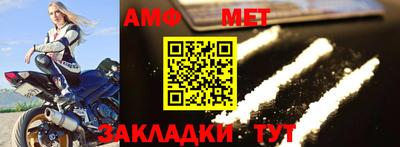 дмт Бугуруслан