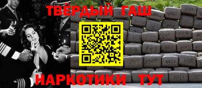 прущая мука Рузаевка