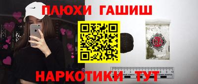 дмт Бугуруслан