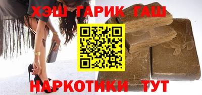 дмт Бугуруслан