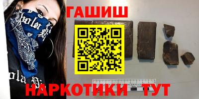 дмт Бугуруслан