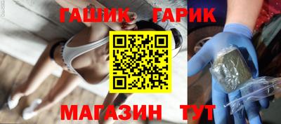 хмурый Бузулук