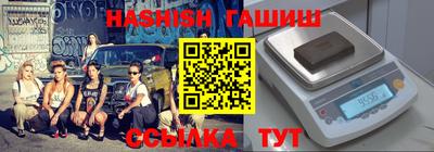 хмурый Бузулук