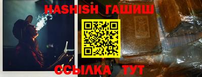 хмурый Бузулук