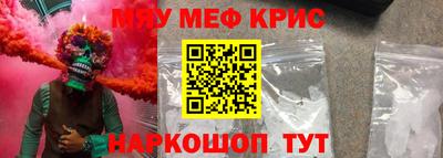хмурый Бузулук