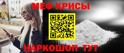хмурый Бузулук