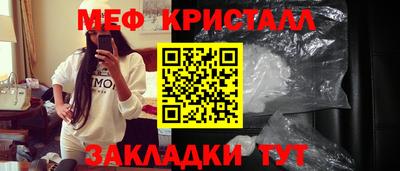 гашишное масло Будённовск