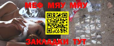 гашишное масло Будённовск